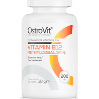 B12  Metüülkobolamiin (200tab/800serv.1/4 tab) OstroVit EU