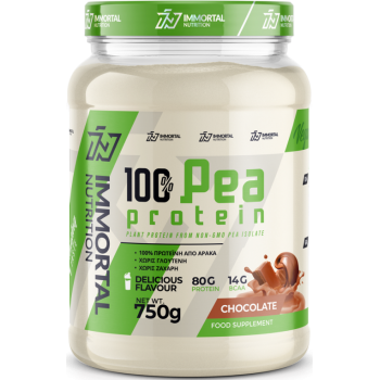 100% Pea Protein Isolate / 100% Herne Valgu Isolaat (750g/25serv) IMMORTAL EU