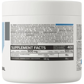 Koliin / Choline (200g/400serv) OstroVit EU Koliin / Choline (200g/400serv) OstroVit EU